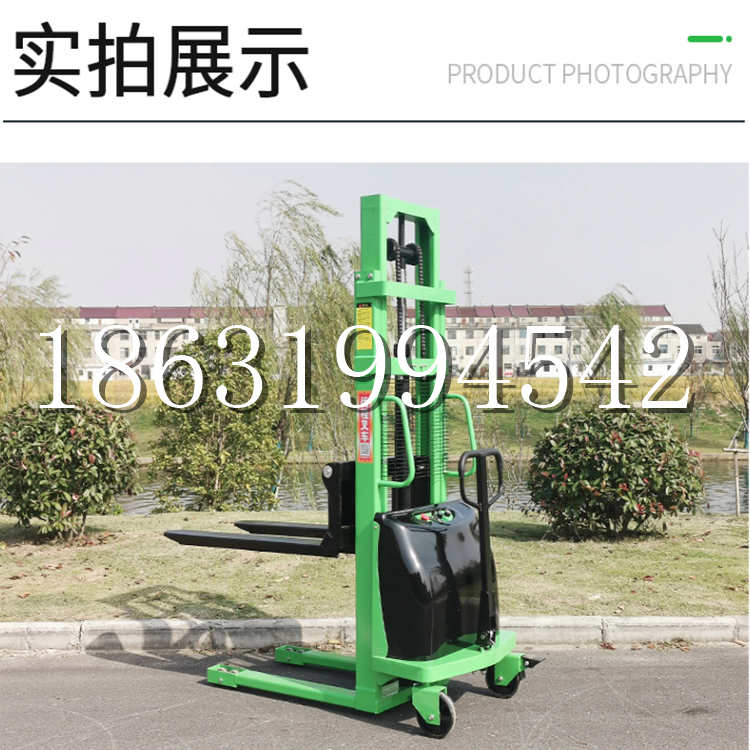 阳山县电动叉车堆高车液压铲车电瓶1吨2吨站驾步行式小型全自动叉车